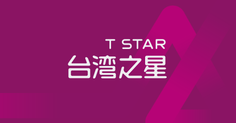 [閒聊] 台灣之星門市無法申辦5G試用方案