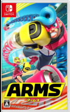 神臂鬥士 ARMS [中文] | 《神臂鬥士 ARMS》是款針對 Switch 打造的原創對戰動作遊戲中玩家將操作形形色色的神臂鬥士運用伸縮自如的神臂展開火爆的擂台賽。