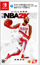 NBA2K21 [中文] | 《NBA 2K21》是世界上最知名最暢銷的《NBA 2K》最新系列作品讓你能在遊戲主機上享受獨步全球的運動遊戲體驗。