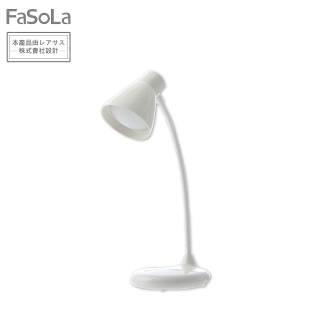 【FaSoLa】護眼LED燈-白色 | 無線/插電 可兩用一鍵觸控，三檔亮度調節LED柔光不剌眼360度任意彎曲，多角度照明可摺疊收納不佔空間USB充電、行動電源、電腦輕鬆使用