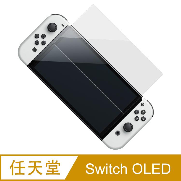 【Ayss】Nintendo Switch OLED/7.0吋/手機玻璃保護貼/鋼化玻璃膜/平面全透明/全滿膠 | 9H超高硬度鋼化玻璃，玻璃二次強化。疏油疏水特殊表面處理水油不易留下。不沾手紋，弧邊不刮手。日本AGC高透原生玻璃，0.3mm最適厚度。98%最高透光率，不影響觸控靈敏度。
