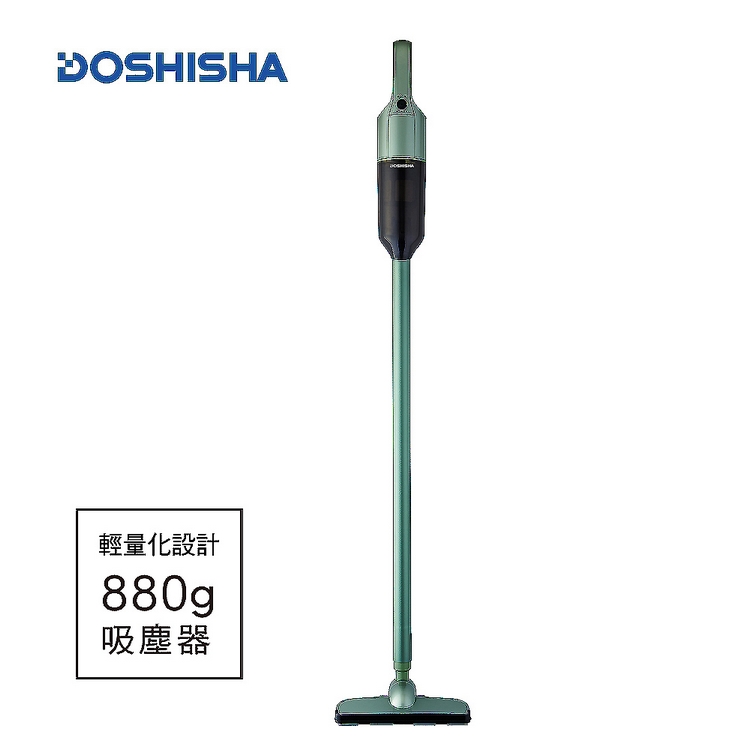 日本 DOSHISHA輕量吸塵器 VSV-121D GR | 只有880克 輕量化設計主機可拆装一機多用高處清潔不費力5cm間隙也能清鬆清潔壁掛式充電